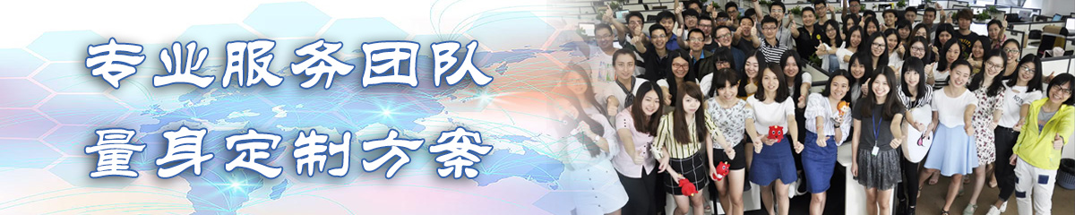 阜阳ERP系统 阜阳ERP系统